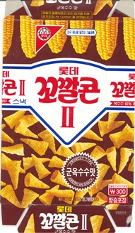 bugles